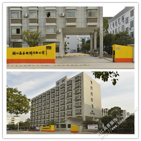 中國帽子行業最優秀的太陽帽廠家，浙江高普服飾