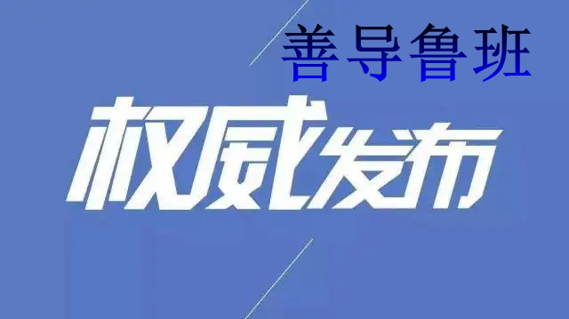 帽子工廠20220823發布