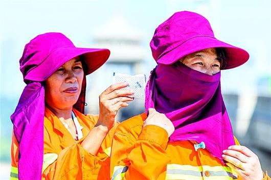 護頸防曬環衛工遮陽帽