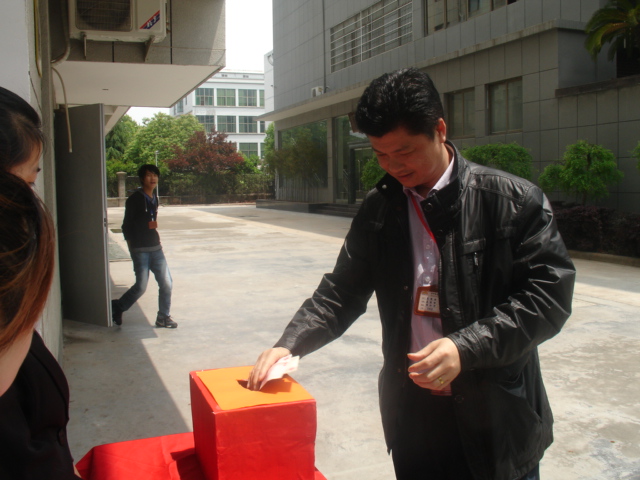 情系雅安！高普公司開展抗震捐款，祈禱雅安活動
