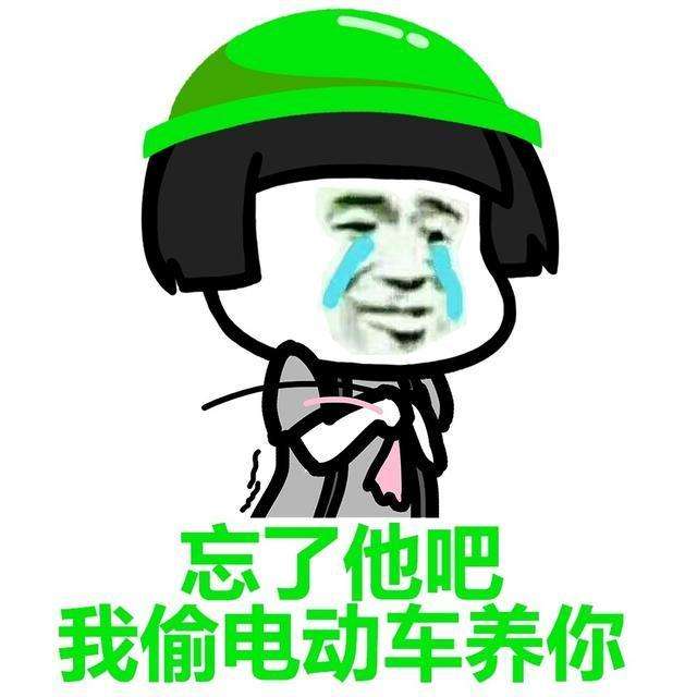 帽子的關鍵詞
